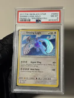 PSA 8 Shining LUGIA #SM82 2017 POKEMON SM BLACK STAR PROMO SHINING - Image 3