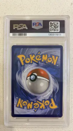 PSA 8 2017 Pokemon Shining Lugia SM82 Black Star Promo TCG Card - Image 2