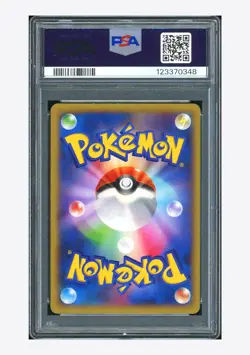 Pokemon PSA 8 M Charizard EX RR 2014 055/080 XY2 1ST ED. Japanese - Image 2