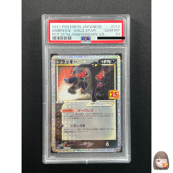 [PSA 10] Umbreon Pokemon Card Japanese 25th ANNIVERSARY Gold Star 012/025 S8a-P - Image 1