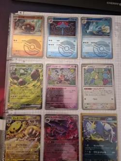 Pokemon Lot Foil Hits and Pokeball Cards Japanese and Chinese Near Mint - Image 2
