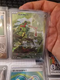 Pokemon Lot Foil Hits and Pokeball Cards Japanese and Chinese Near Mint - Image 5