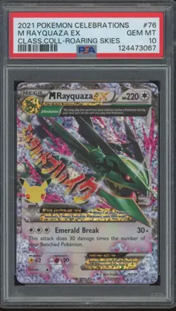 2021 Pokemon Celebrations Roaring Skies #76 M Rayquaza ex Gem Mint PSA 10 - Image 1