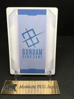 Gundam Card Game ~ Pilot ~ Mikazuki Augus ST05-101 ~ Promo Card Japanese TCG NM - Image 2