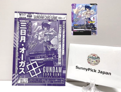 Gundam Card Game Pilot Mikazuki Augus ST05-101 Promo Card Japanese TCG Sealed - Image 1
