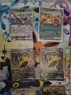 Pokemon Cards TCG - Japanese Full Art Rare EXs Ect Bundle Of 13 - Image 2