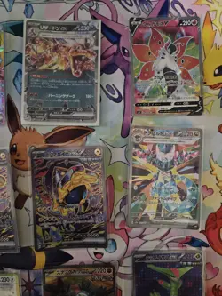 Pokemon Cards TCG - Japanese Full Art Rare EXs Ect Bundle Of 13 - Image 3