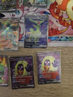 Pokemon Cards TCG - Japanese Full Art Rare EXs Ect Bundle Of 13 - Image 4