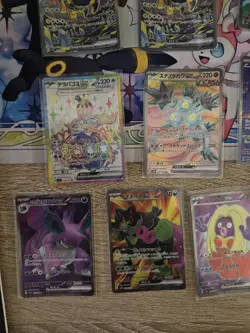 Pokemon Cards TCG - Japanese Full Art Rare EXs Ect Bundle Of 13 - Image 5