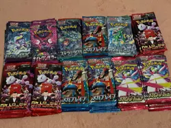 Lot of 13-Pack Pokemon TCG Japanese Booster Packs Variety Set Card Bundle - Image 1