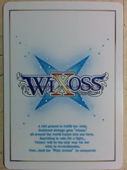 Wixoss W Wixoss WX02-002 LR Yuzuki Trading Card NM - Image 2