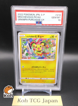PSA 10 Mischievous Pichu 214/S-P Graniph & Hajime Syacho Promo Pokemon Card - Image 1