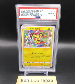PSA 10 Mischievous Pichu 214/S-P Graniph & Hajime Syacho Promo Pokemon Card - Image 4