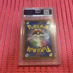 PSA 10 Mischievous Pichu 214/S-P 2022 Promo Pokemon Card Japanese #214 GEM h002 - Image 2