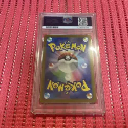 PSA 10 Mischievous Pichu 214/S-P 2022 Promo Pokemon Card Japanese #214 GEM h001 - Image 2