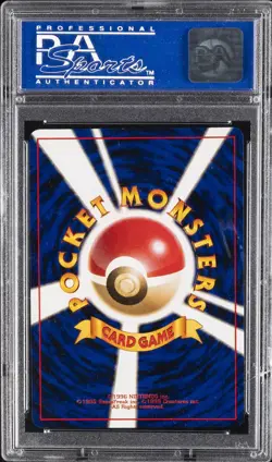 1999 POKEMON JPN CD PROMO CD PROMO #137 PORYGON-HOLO PSA 10 - Image 2