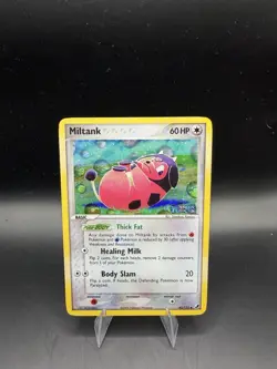Miltank 42/115 Unseen Forces Reverse Holo-LP- STAMPED RARE - Image 1