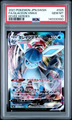 2021 POKEMON JPN SWORD & SHIELD EEVEE HEROES #025 FULL ART/GLACEON VMAX PSA 10 - Image 1
