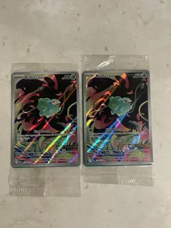 2025 Pokemon Bulbasaur 133/132 Stamped Promo NM SEALED Lot of 2 - Image 1