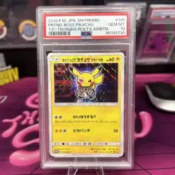 PSA10 2018 POKEMON JPN SM PROMO #195 TEAM PLASMA PRETEND BOSS PIKACHU - Image 1