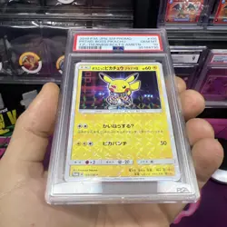 PSA10 2018 POKEMON JPN SM PROMO #195 TEAM PLASMA PRETEND BOSS PIKACHU - Image 3