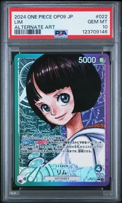 Lim OP09-022 Japanese One Piece Emperors in the New World Alt Art - PSA 10 - Image 1
