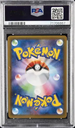 2021 POKEMON JPN PROMO 25TH ANNIVERSARY EDITION #001 CHARIZARD-HOLO PSA 10 - Image 2