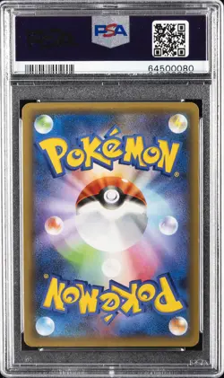 2021 POKEMON JPN PROMO 25TH ANNIVERSARY EDITION #001 CHARIZARD-HOLO PSA 10 - Image 2