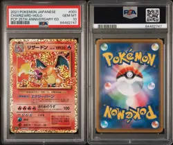 2021 POKEMON JPN PROMO 25TH ANNIVERSARY EDITION #001 CHARIZARD HOLO PSA 10 - Image 3