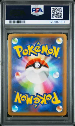 2021 POKEMON JPN PROMO 25TH ANNIVERSARY EDITION #001 CHARIZARD-HOLO PSA 10 - Image 2