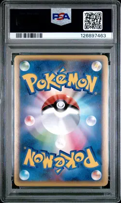 2010 POKEMON WORLD COLLECTION SPANISH-DO NOT USE PIKACHU-HOLO PSA 10 - Image 2