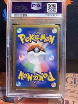 Pokemon Card Pikachu Pokemon World Portugese PSA 10 2010 Japanese SWIRL - Image 2