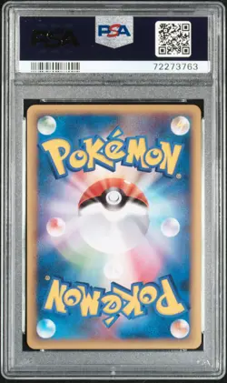 2010 POKEMON WORLD COLL PORTUGUESE-DO NOT USE PIKACHU-HOLO PSA 10 - Image 2