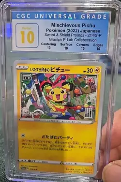 Pokemon Mischievous Pichu Graniph Collab. JPN Promo 214/S-P CGC 10 PERFECT - Image 1