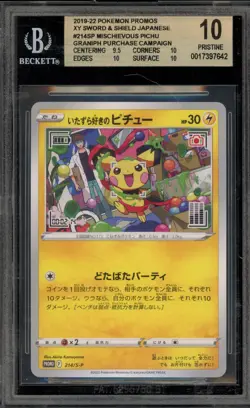 Pokemon Mischievous Pichu Graniph Purchase Campaign JPN Promo 214/S-P BGS 10 - Image 1