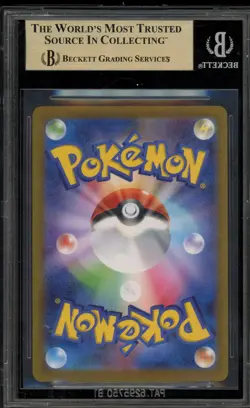 Pokemon Mischievous Pichu Graniph Purchase Campaign JPN Promo 214/S-P BGS 10 - Image 2