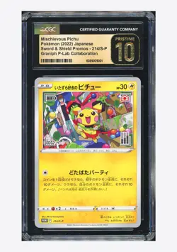 Pokemon CGC 10 PRISTINE Mischievous Pichu Promo 2022 214/S-P Japanese - Image 1