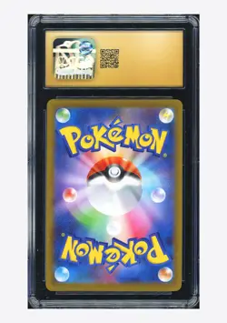 Pokemon CGC 10 PRISTINE Mischievous Pichu Promo 2022 214/S-P Japanese - Image 2