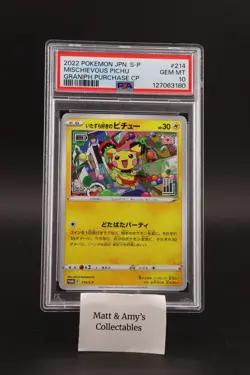 2022 POKEMON JPN S PROMO GRANIPH PURCHASE CAMPAIGN #214 MISCHIEVOUS PICHU PSA 10 - Image 1