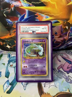 2001 Pokemon Japanese Promo Corocoro Comics Holo Shining Mew #151 PSA 8 - Image 1