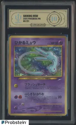 2001 Pokemon Japanese Promo Corocoro Comics #151 Shining Mew Holo APH 10 - Image 1