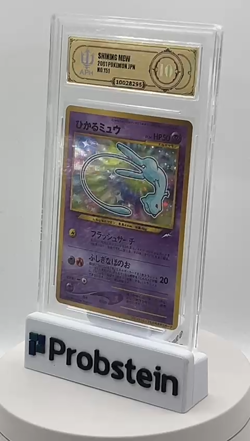 2001 Pokemon Japanese Promo Corocoro Comics #151 Shining Mew Holo APH 10 - Image 2