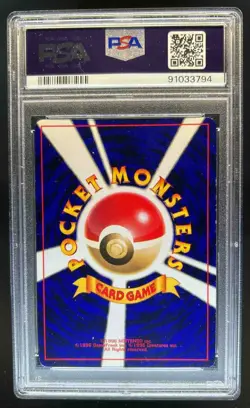 2001 Pokemon Japanese Promo Shining Mew Corocoro Comics Holo Swirl #151 PSA 7 - Image 2