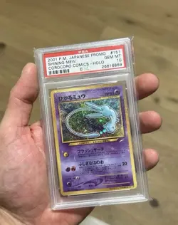 2001 Pokemon Japanese Promo Corocoro Comics 151 Shining Mew Holo PSA 10 GEM MINT - Image 3