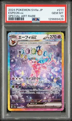 2024 POKEMON JPN SV8A-TERASTAL FEST EX SPECIAL ART RARE #211 ESPEON EX PSA 10 - Image 1