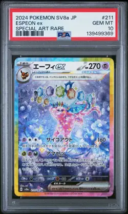 2024 POKEMON JPN SV8A-TERASTAL FEST EX SPECIAL ART RARE #211 ESPEON EX PSA 10 - Image 1