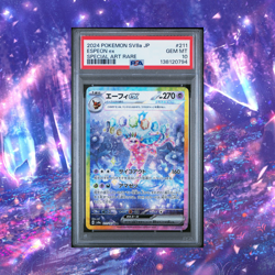 2024 POKEMON JPN SV8A-TERASTAL FEST EX SPECIAL ART RARE #211 ESPEON EX PSA 10 - Image 1