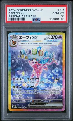 2024 POKEMON JPN SV8A-TERASTAL FEST EX SPECIAL ART RARE #211 ESPEON EX PSA 10 - Image 1