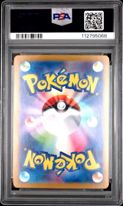 2024 POKEMON JPN SV8A-TERASTAL FEST EX SPECIAL ART RARE #211 ESPEON EX PSA 10 - Image 2