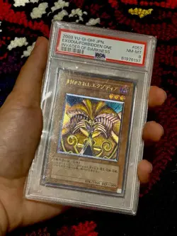 Yu-Gi-Oh! Exodia The Forbidden One Invader/Darkness JPN Ultimate 307-057 PSA NM+ - Image 3
